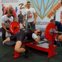 OPEN DIAMOND STARS CUP IPC/IFBB  (Фото №0225)