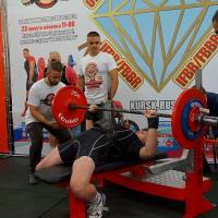 OPEN DIAMOND STARS CUP IPC/IFBB  (Фото №0229)