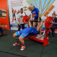 OPEN DIAMOND STARS CUP IPC/IFBB  (Фото №0231)