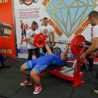 OPEN DIAMOND STARS CUP IPC/IFBB  (Фото №0233)