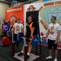OPEN DIAMOND STARS CUP IPC/IFBB  (Фото №0254)