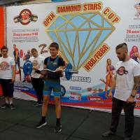OPEN DIAMOND STARS CUP IPC/IFBB  (Фото №0262)