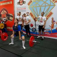 OPEN DIAMOND STARS CUP IPC/IFBB  (Фото №0353)