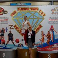 OPEN DIAMOND STARS CUP IPC/IFBB  (Фото №0427)