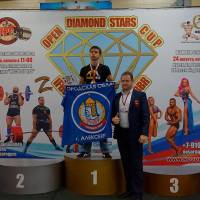 OPEN DIAMOND STARS CUP IPC/IFBB  (Фото №0433)