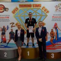 OPEN DIAMOND STARS CUP IPC/IFBB  (Фото №0434)
