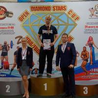 OPEN DIAMOND STARS CUP IPC/IFBB  (Фото №0440)