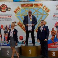 OPEN DIAMOND STARS CUP IPC/IFBB  (Фото №0441)