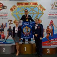 OPEN DIAMOND STARS CUP IPC/IFBB  (Фото №0442)