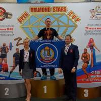 OPEN DIAMOND STARS CUP IPC/IFBB  (Фото №0444)