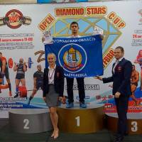 OPEN DIAMOND STARS CUP IPC/IFBB  (Фото №0446)