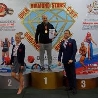 OPEN DIAMOND STARS CUP IPC/IFBB  (Фото №0448)