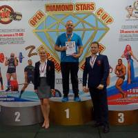 OPEN DIAMOND STARS CUP IPC/IFBB  (Фото №0449)