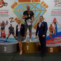 OPEN DIAMOND STARS CUP IPC/IFBB  (Фото №0450)