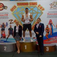 OPEN DIAMOND STARS CUP IPC/IFBB  (Фото №0451)