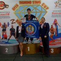 OPEN DIAMOND STARS CUP IPC/IFBB  (Фото №0453)