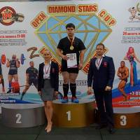 OPEN DIAMOND STARS CUP IPC/IFBB  (Фото №0455)