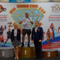OPEN DIAMOND STARS CUP IPC/IFBB  (Фото №0458)