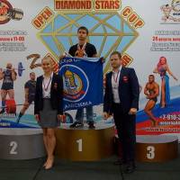 OPEN DIAMOND STARS CUP IPC/IFBB  (Фото №0459)