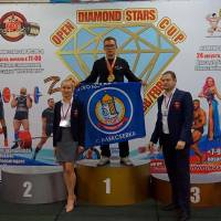 OPEN DIAMOND STARS CUP IPC/IFBB  (Фото №0461)