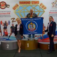 OPEN DIAMOND STARS CUP IPC/IFBB  (Фото №0470)