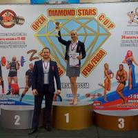 OPEN DIAMOND STARS CUP IPC/IFBB  (Фото №0471)