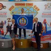 OPEN DIAMOND STARS CUP IPC/IFBB  (Фото №0474)