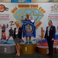 OPEN DIAMOND STARS CUP IPC/IFBB  (Фото №0475)