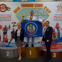 OPEN DIAMOND STARS CUP IPC/IFBB  (Фото №0477)