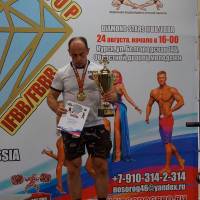 OPEN DIAMOND STARS CUP IPC/IFBB  (Фото №0478)
