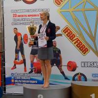OPEN DIAMOND STARS CUP IPC/IFBB  (Фото №0479)