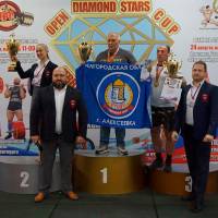 OPEN DIAMOND STARS CUP IPC/IFBB  (Фото №0480)