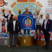 OPEN DIAMOND STARS CUP IPC/IFBB  (Фото №0482)