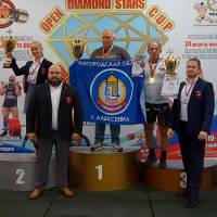 OPEN DIAMOND STARS CUP IPC/IFBB  (Фото №0483)