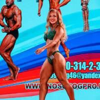 OPEN DIAMOND STARS CUP IPC/IFBB  (Фото №0575)