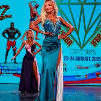 OPEN DIAMOND STARS CUP IPC/IFBB  (Фото №0641)