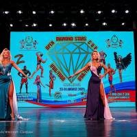 OPEN DIAMOND STARS CUP IPC/IFBB  (Фото №0653)
