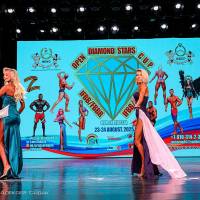 OPEN DIAMOND STARS CUP IPC/IFBB  (Фото №0655)