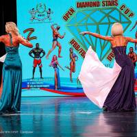 OPEN DIAMOND STARS CUP IPC/IFBB  (Фото №0658)