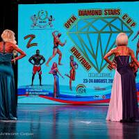OPEN DIAMOND STARS CUP IPC/IFBB  (Фото №0659)