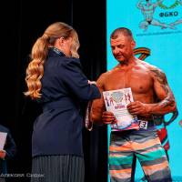 OPEN DIAMOND STARS CUP IPC/IFBB  (Фото №0698)