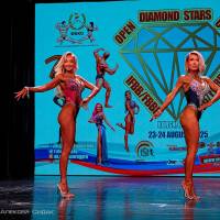 OPEN DIAMOND STARS CUP IPC/IFBB  (Фото №0750)