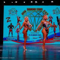 OPEN DIAMOND STARS CUP IPC/IFBB  (Фото №0759)