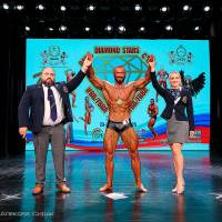 OPEN DIAMOND STARS CUP IPC/IFBB  (Фото №0766)