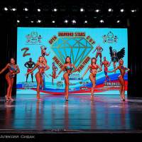 OPEN DIAMOND STARS CUP IPC/IFBB  (Фото №0896)