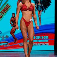 OPEN DIAMOND STARS CUP IPC/IFBB  (Фото №0902)