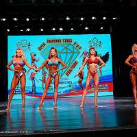 OPEN DIAMOND STARS CUP IPC/IFBB  (Фото №0912)