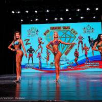 OPEN DIAMOND STARS CUP IPC/IFBB  (Фото №0949)