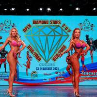 OPEN DIAMOND STARS CUP IPC/IFBB  (Фото №1074)