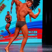 OPEN DIAMOND STARS CUP IPC/IFBB  (Фото №1119)